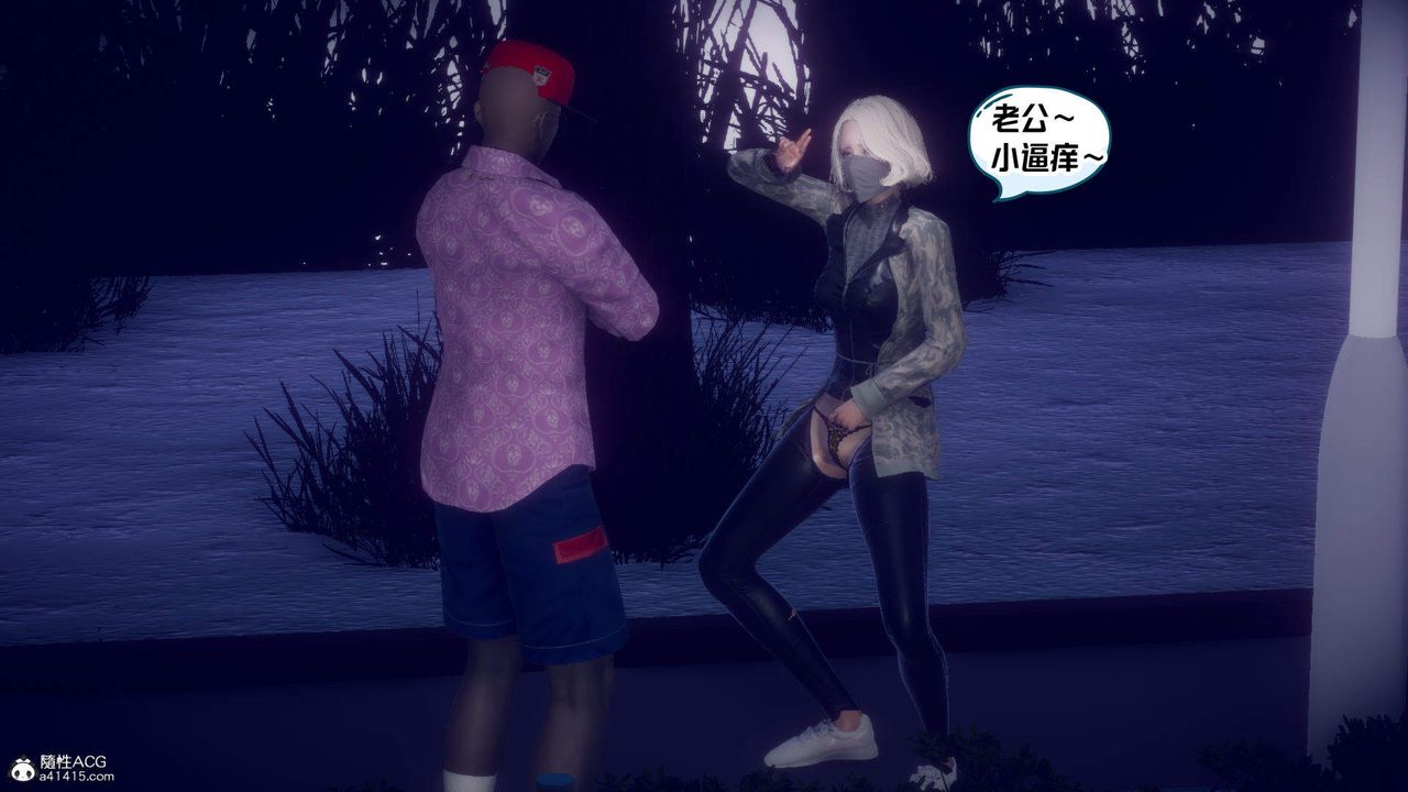 [3D]在你妈妈傢第22话