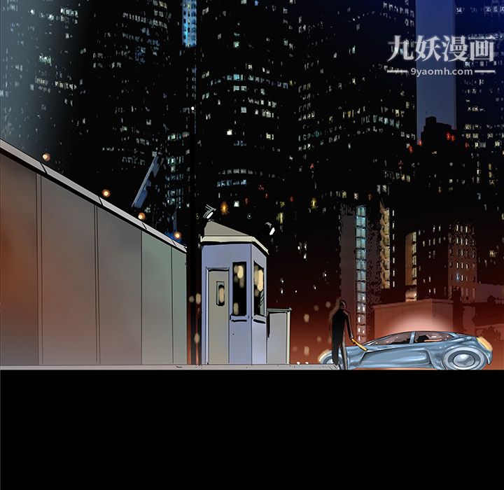 PROTO109第32话