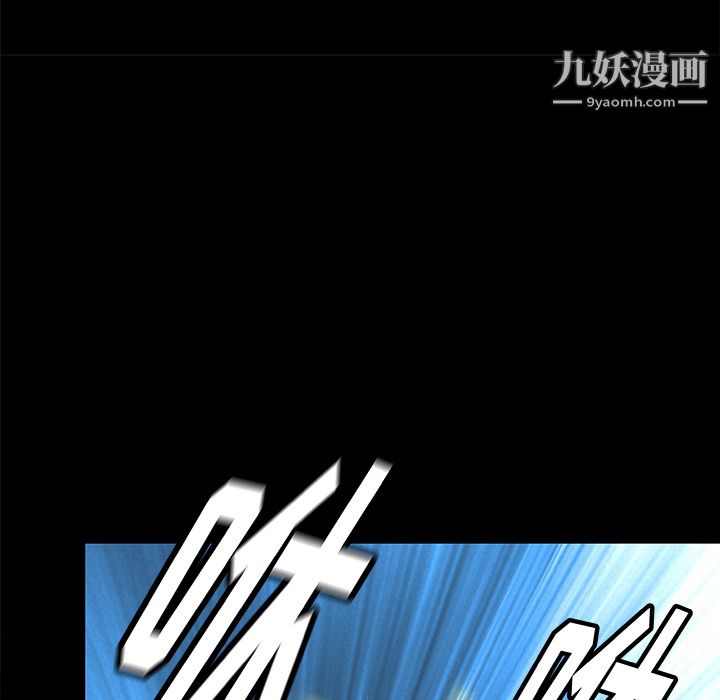 PROTO109第32话