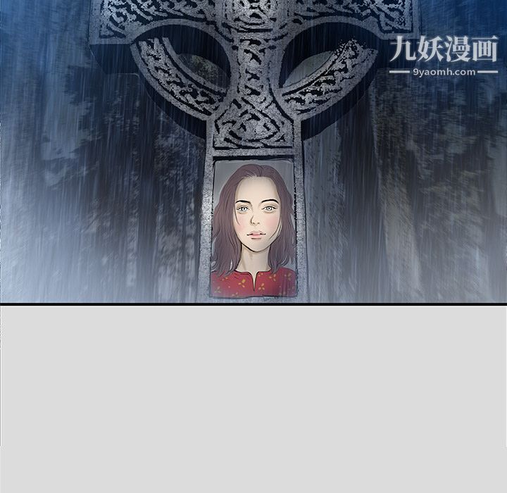 PROTO109第32话