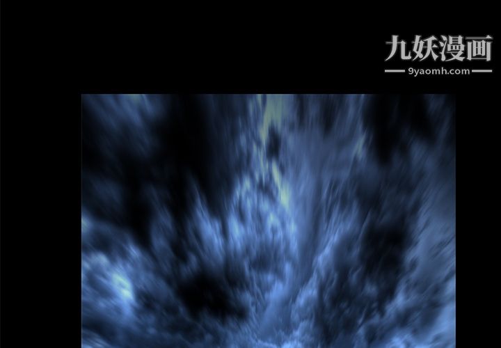 PROTO109第33话