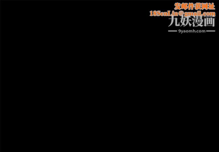 PROTO109第33话