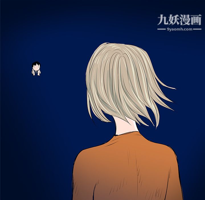 PROTO109第33话