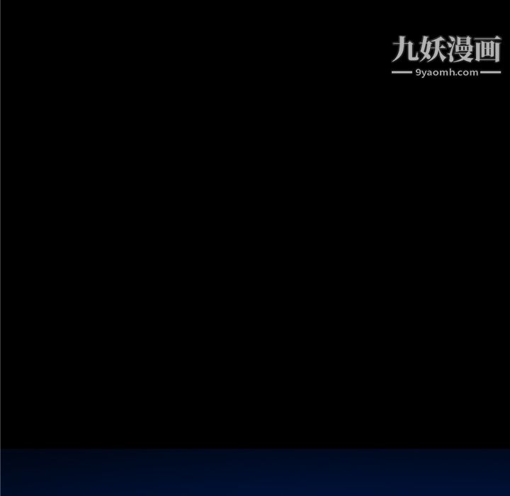 PROTO109第33话
