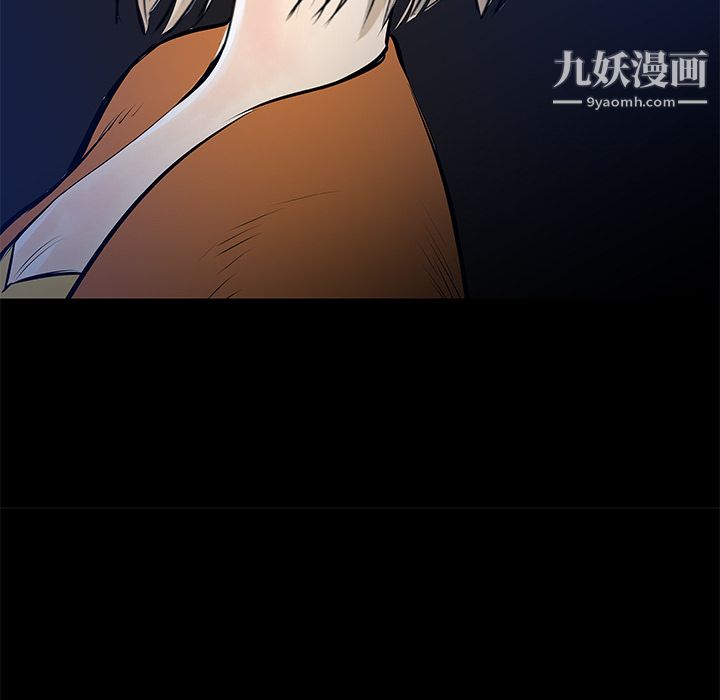 PROTO109第33话