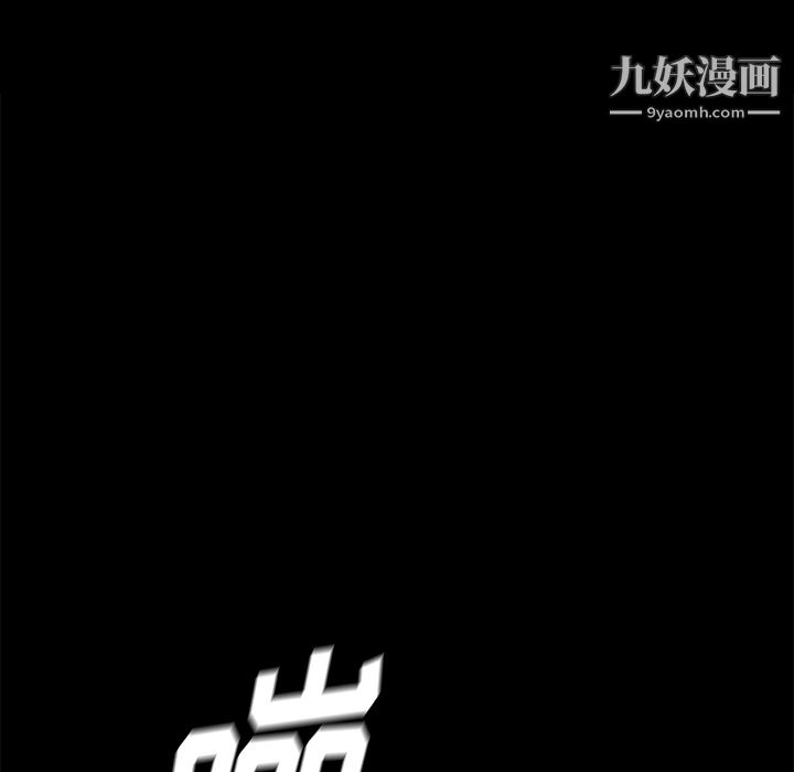 PROTO109第33话