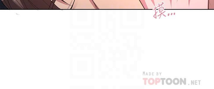 姊姊们的调教第40话-鲍鱼里面也要洗干凈!