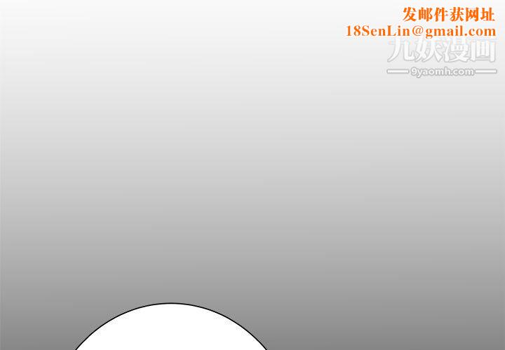 PROTO109第34话
