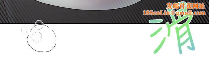 姊姊们的调教第40话-鲍鱼里面也要洗干凈!