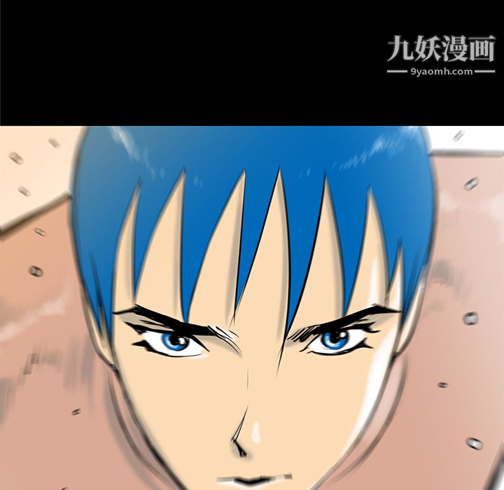 PROTO109第34话