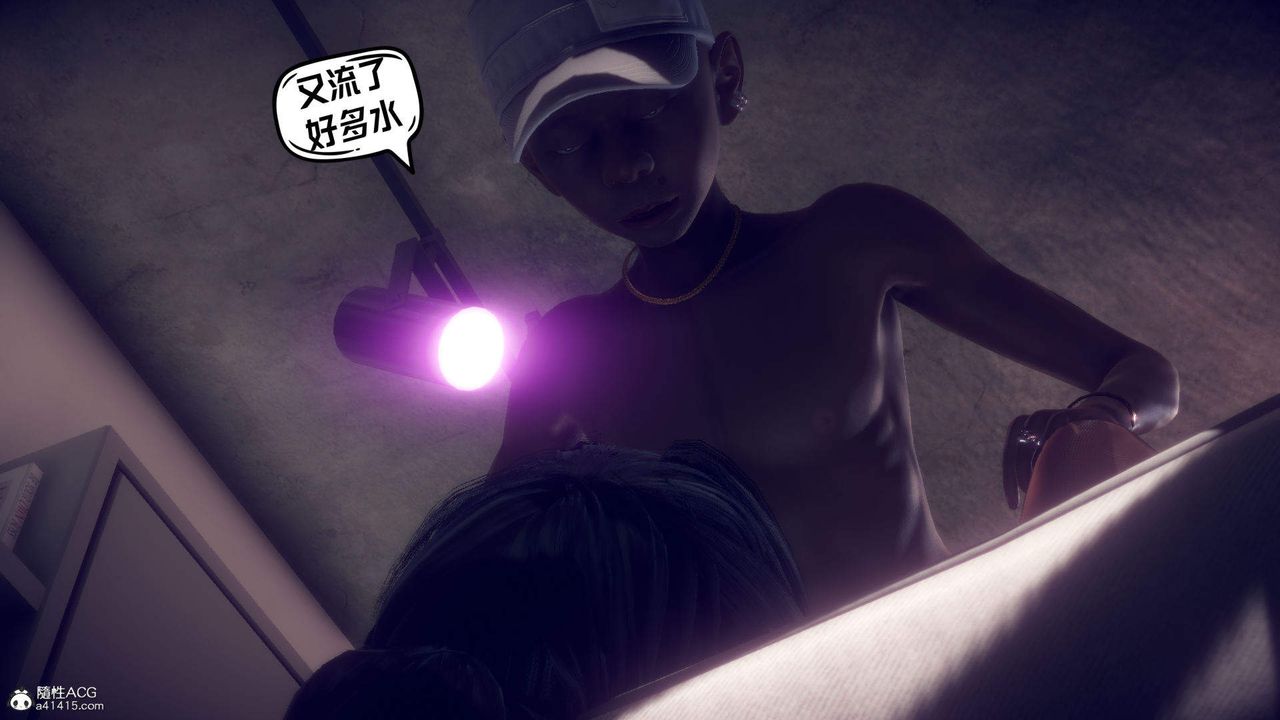 [3D]在你妈妈傢第24话