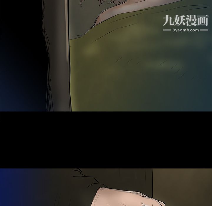 PROTO109第34话