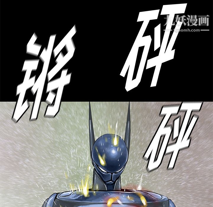 PROTO109第35话