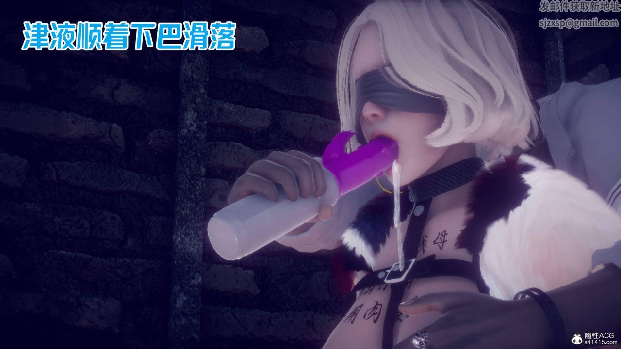 [3D]在你妈妈傢第25话-最终话