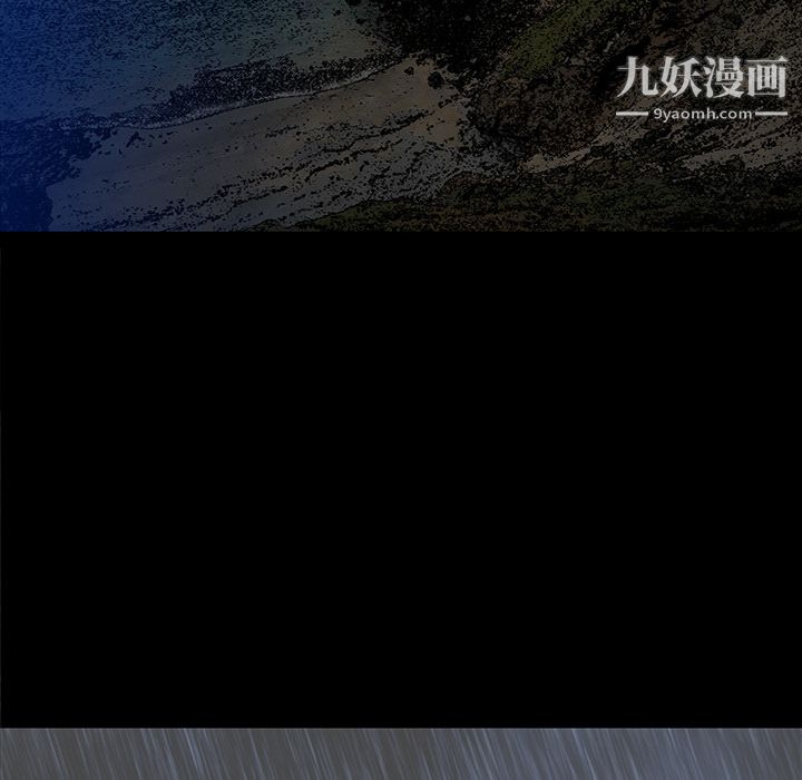 PROTO109第35话
