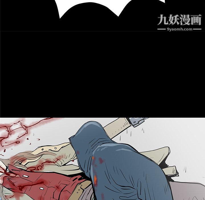 PROTO109第35话