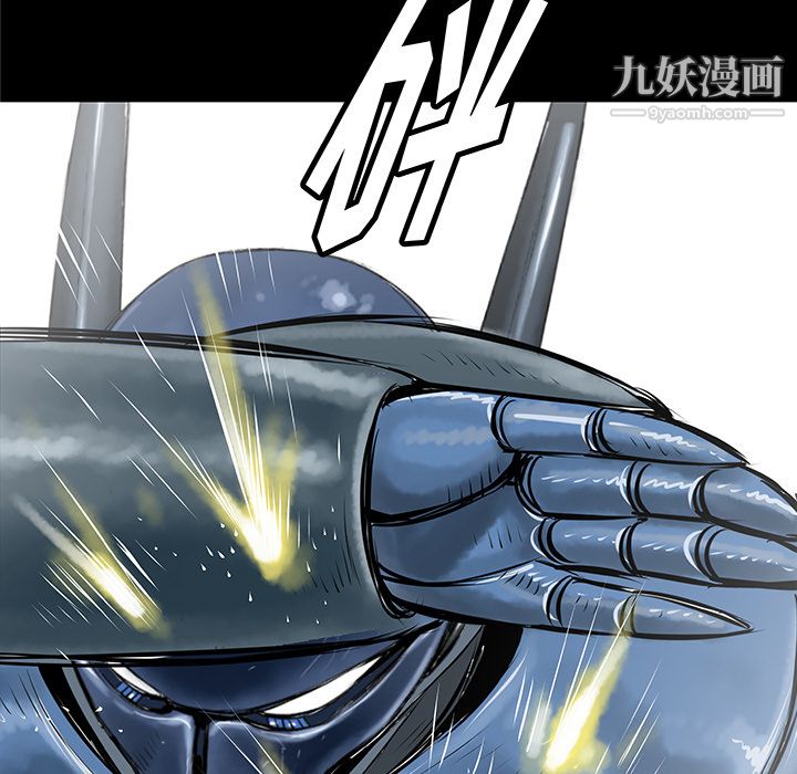 PROTO109第35话