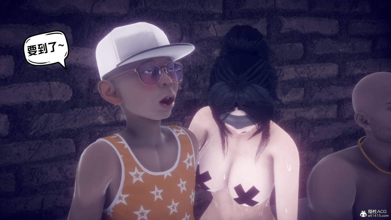 [3D]在你妈妈傢第25话-最终话