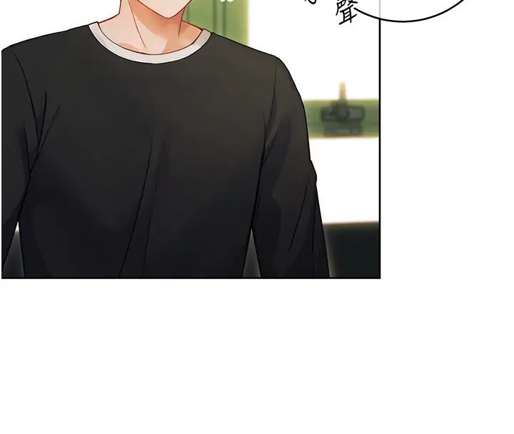 练爱选择题第1话-现实版恋爱模拟游戏?!