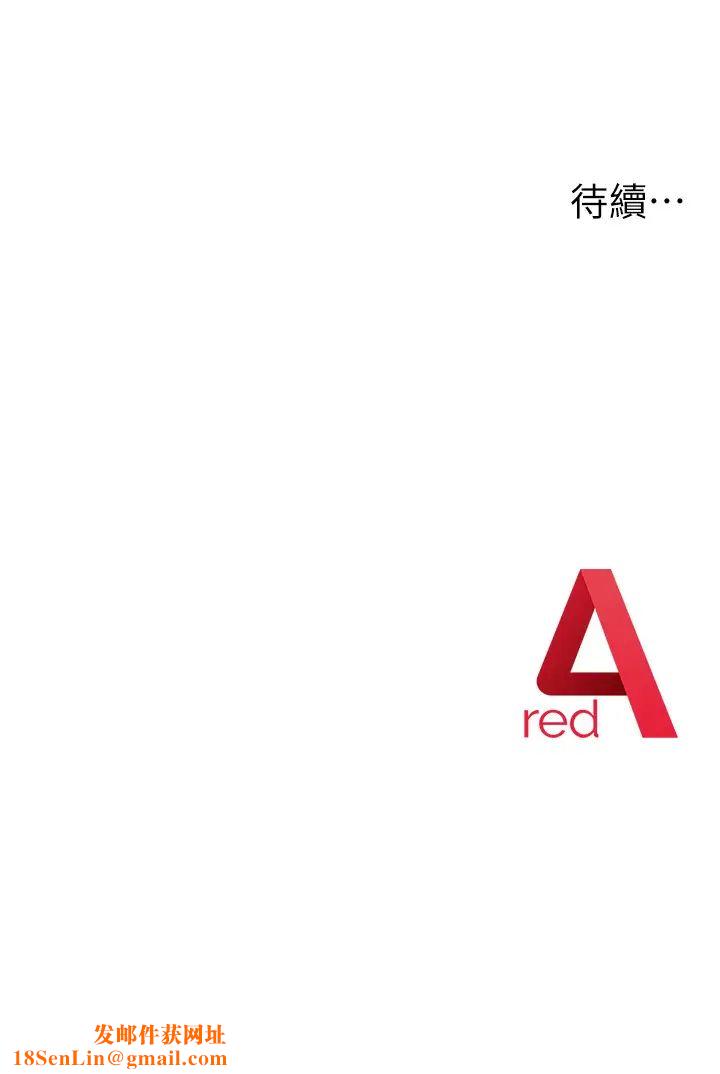 练爱选择题第2话-任务一:和学姐打炮