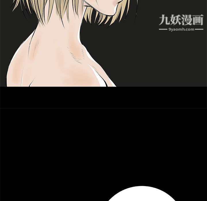 PROTO109第37话