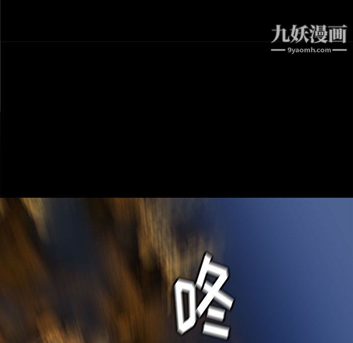 PROTO109第37话