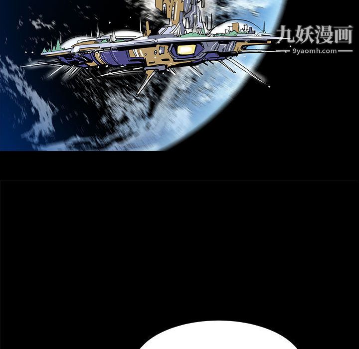 PROTO109第37话