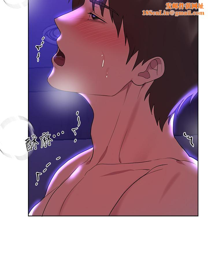 姊姊们的调教第48话-要爽就一起爽啊