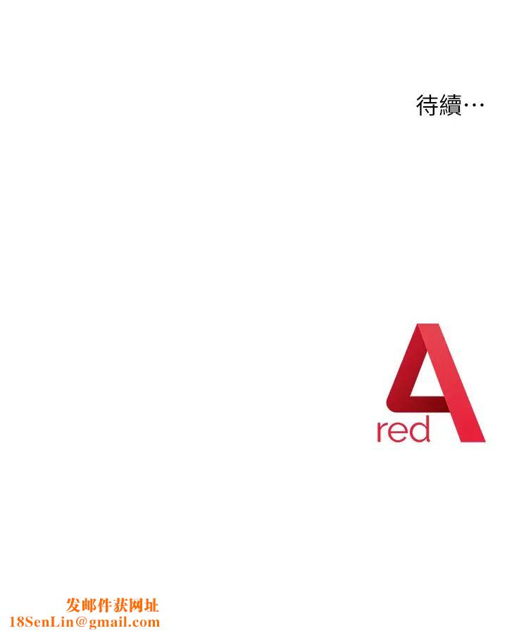 练爱选择题第4话-往G点全速猛攻