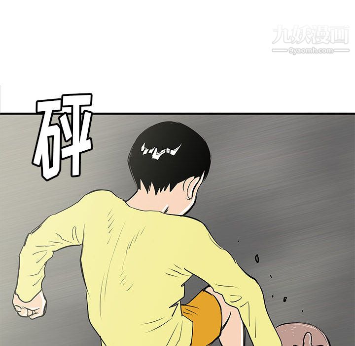 PROTO109第37话