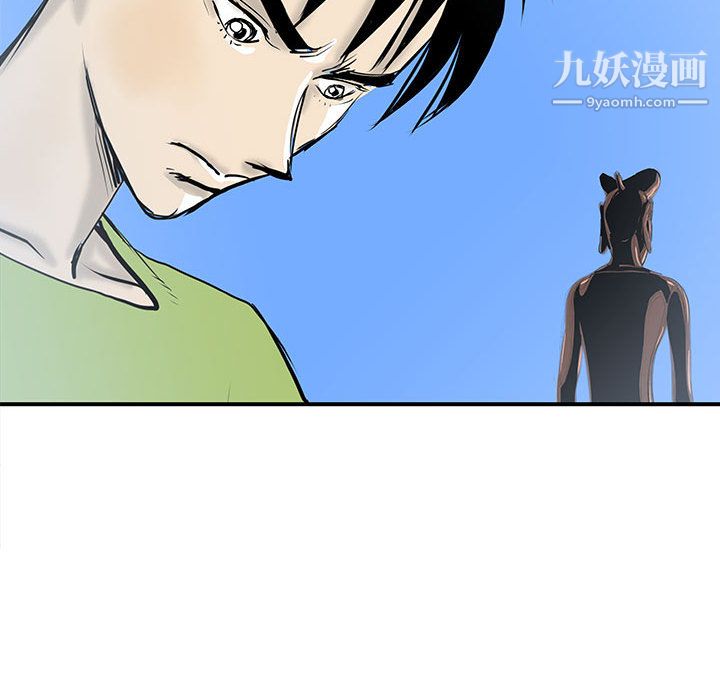 PROTO109第37话