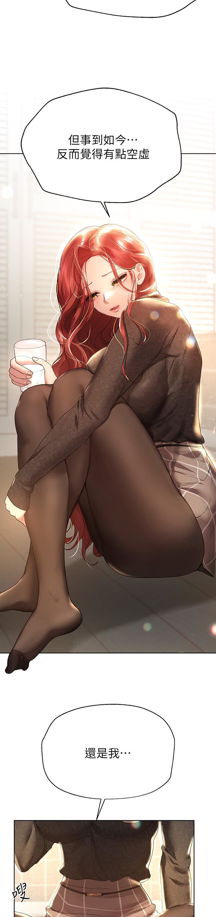 姊姊们的调教第50话-骤然展开的性爱赌局