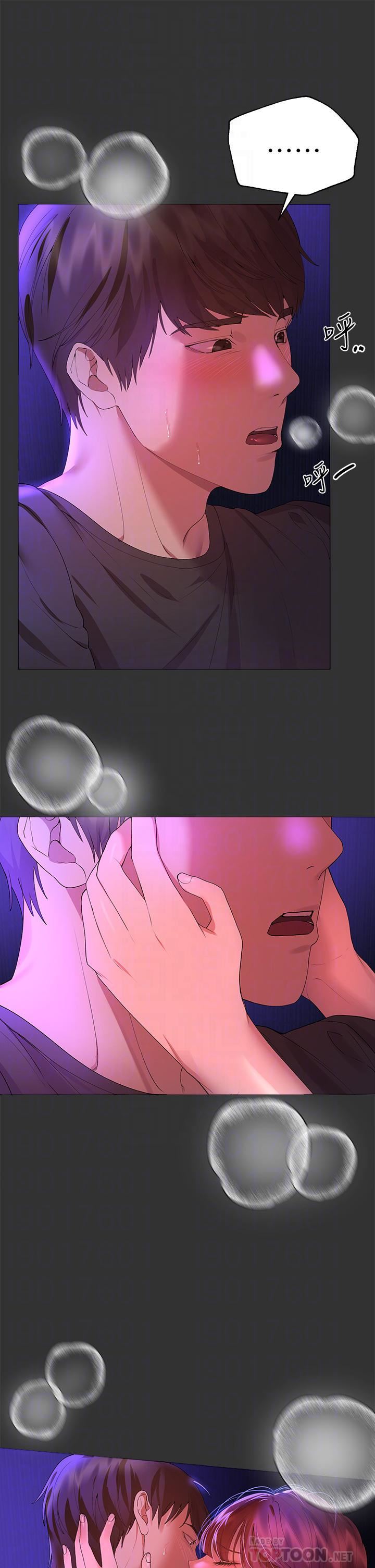 姊姊们的调教第52话-姊弟…可以做爱吗?