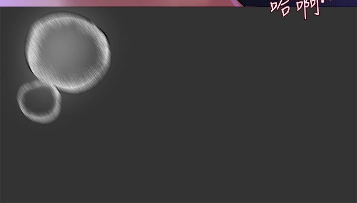 姊姊们的调教第52话-姊弟…可以做爱吗?