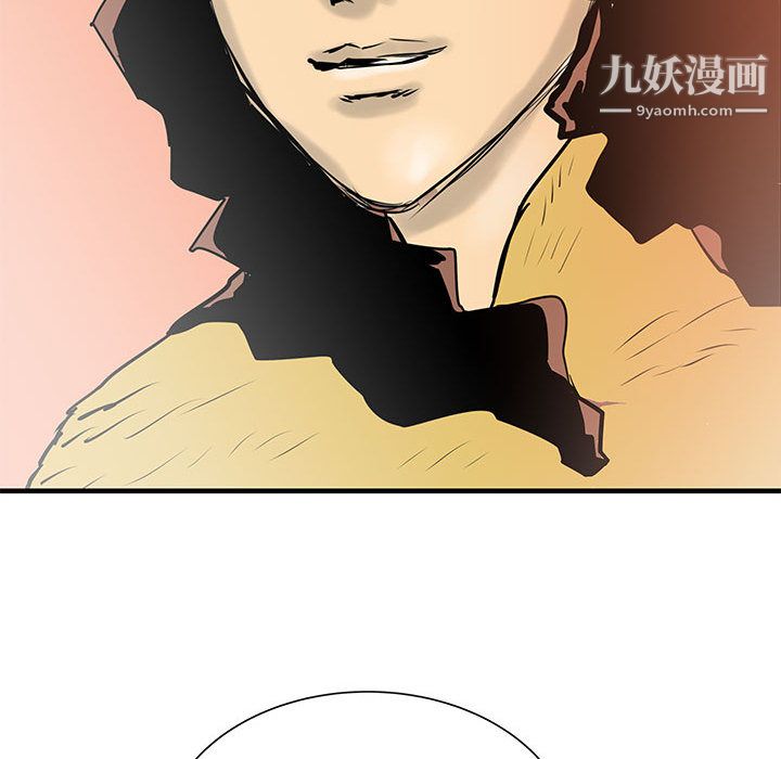 PROTO109第39话