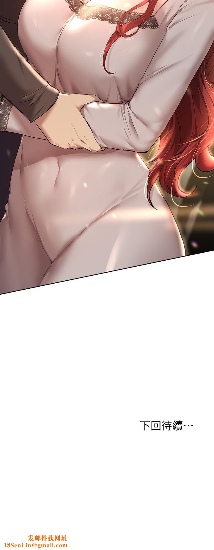 姊姊们的调教第52话-姊弟…可以做爱吗?