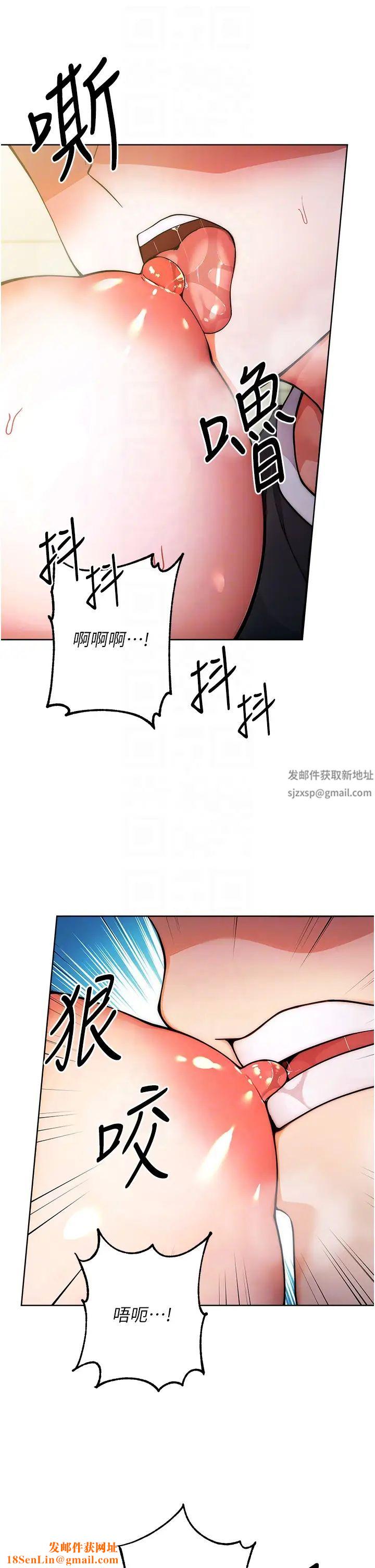 练爱选择题第9话-用肉棒教训死母狗