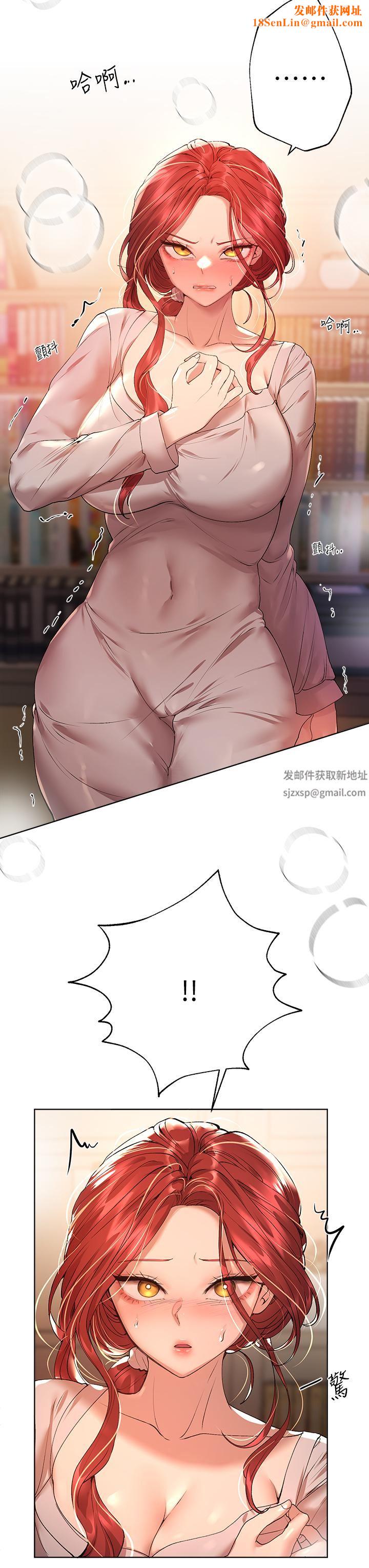 姊姊们的调教第53话-挣脱不瞭弟弟的强制爱