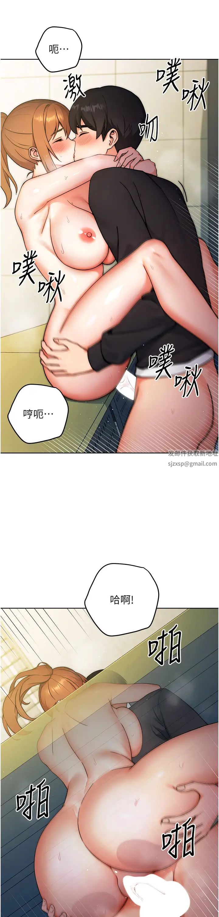 练爱选择题第9话-用肉棒教训死母狗