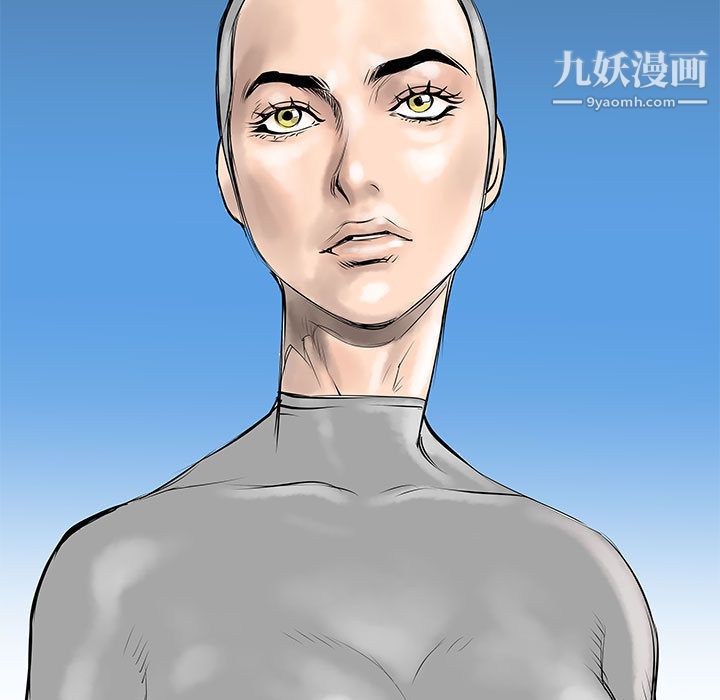PROTO109第39话