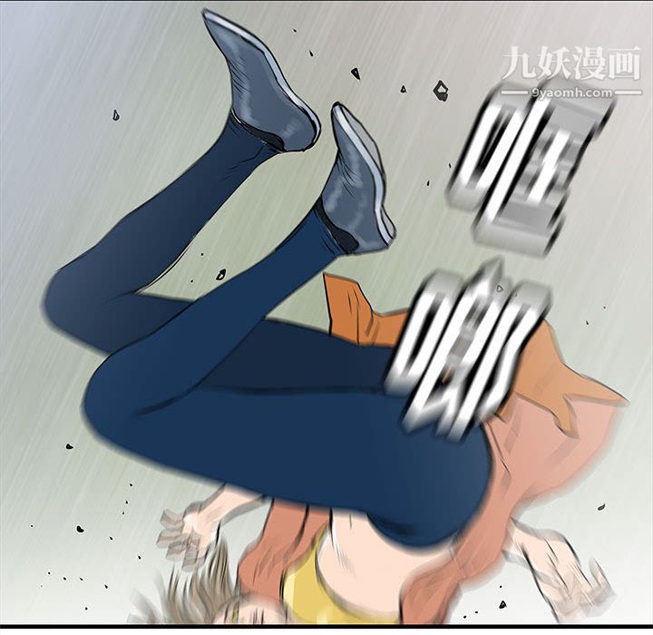 PROTO109第40话