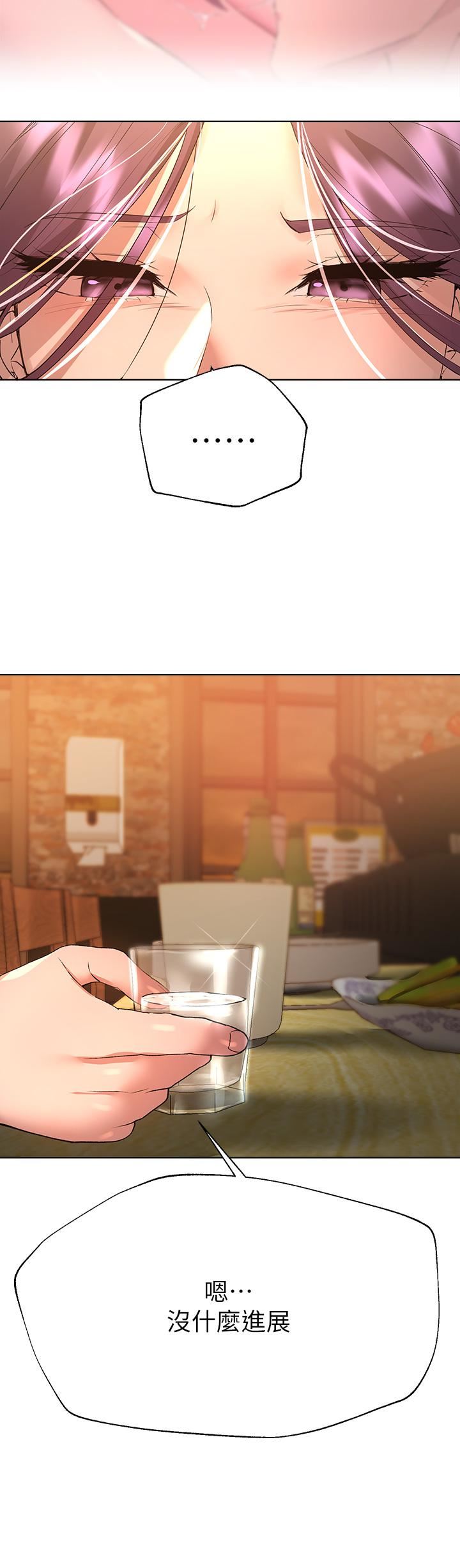 姊姊们的调教第55话-在我身下的妳…太美瞭