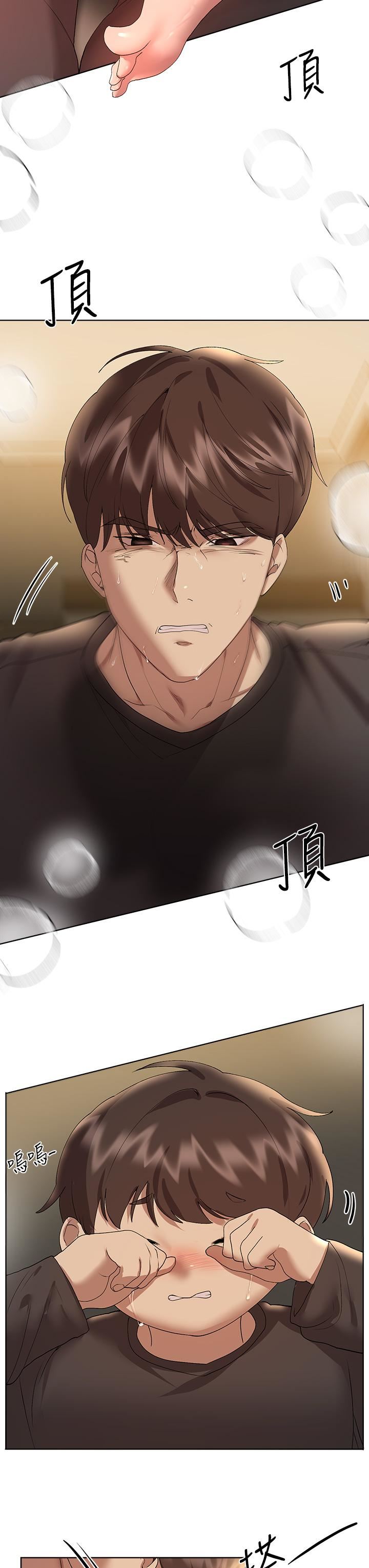 姊姊们的调教第55话-在我身下的妳…太美瞭