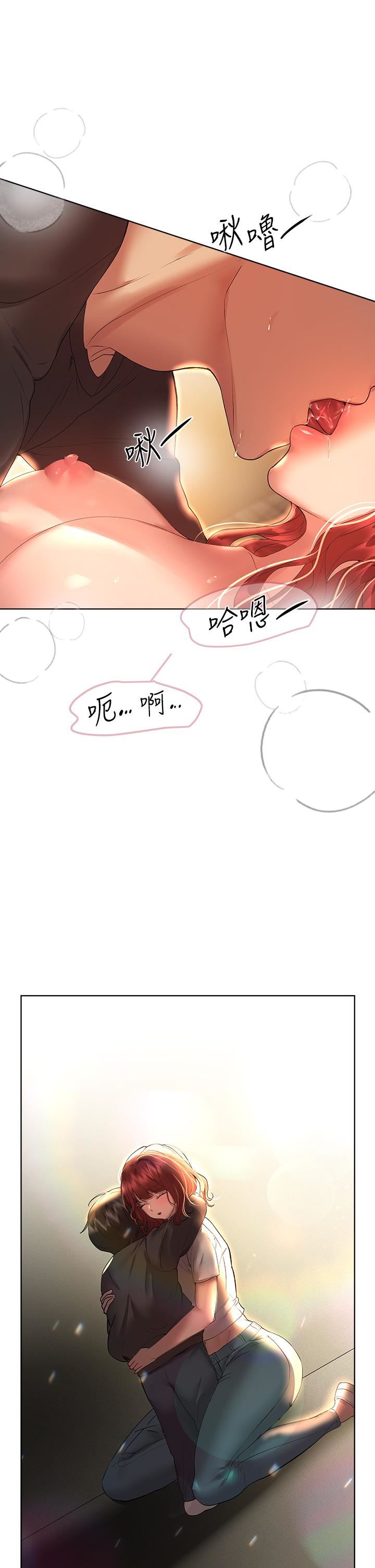 姊姊们的调教第55话-在我身下的妳…太美瞭