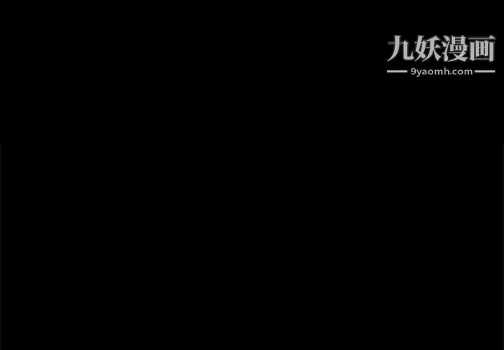 PROTO109第41话