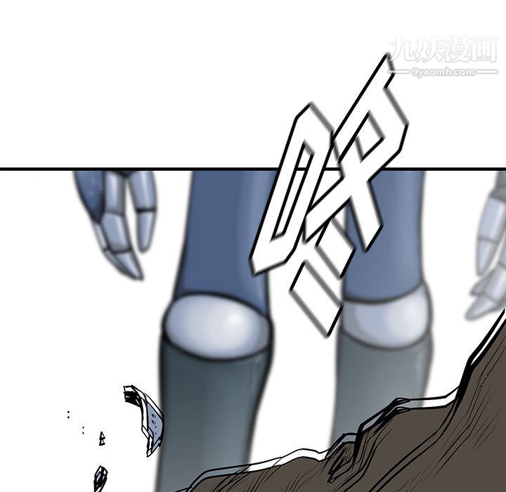 PROTO109第41话