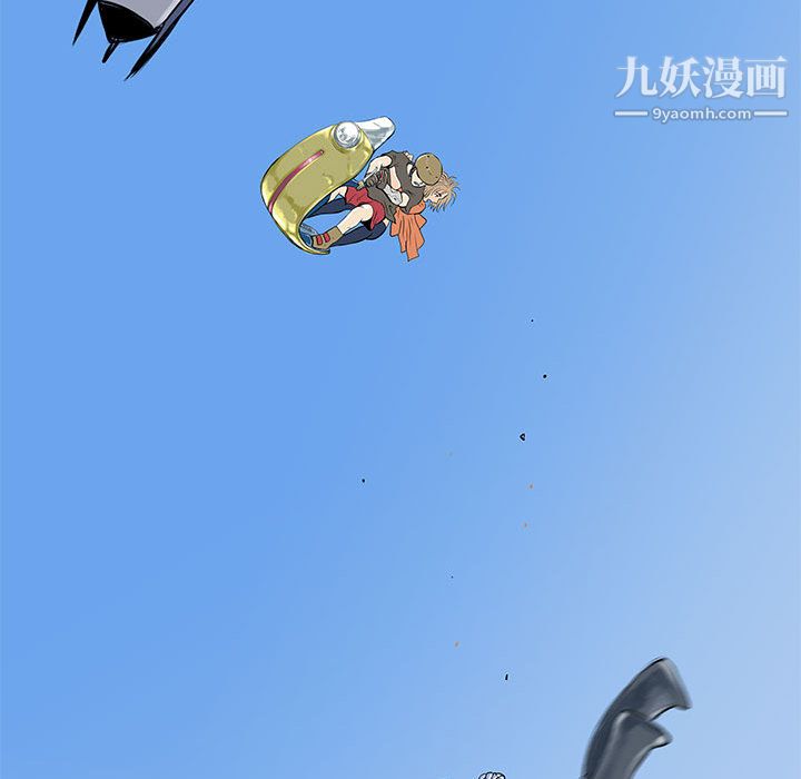 PROTO109第42话