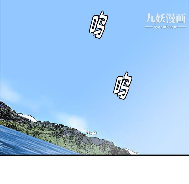 PROTO109第42话