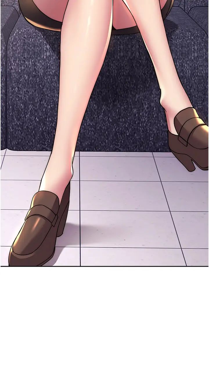 练爱选择题第16话-一滴不准漏，全部喝掉!