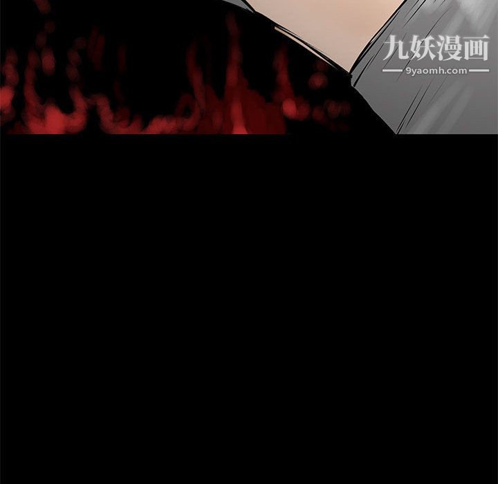 PROTO109第42话